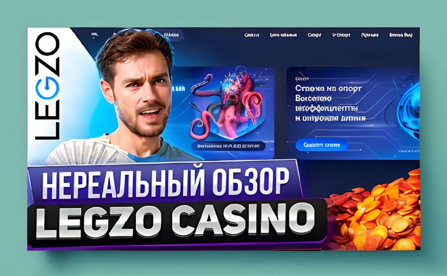 Доступность азартных игр 24/7 в Казахстане